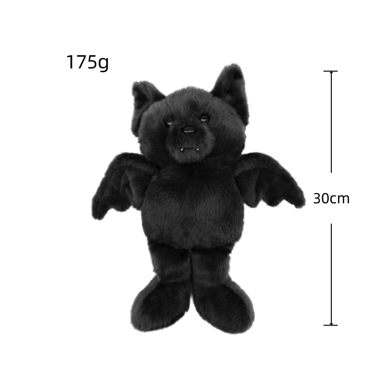 Bat Stuffed Animal (1)