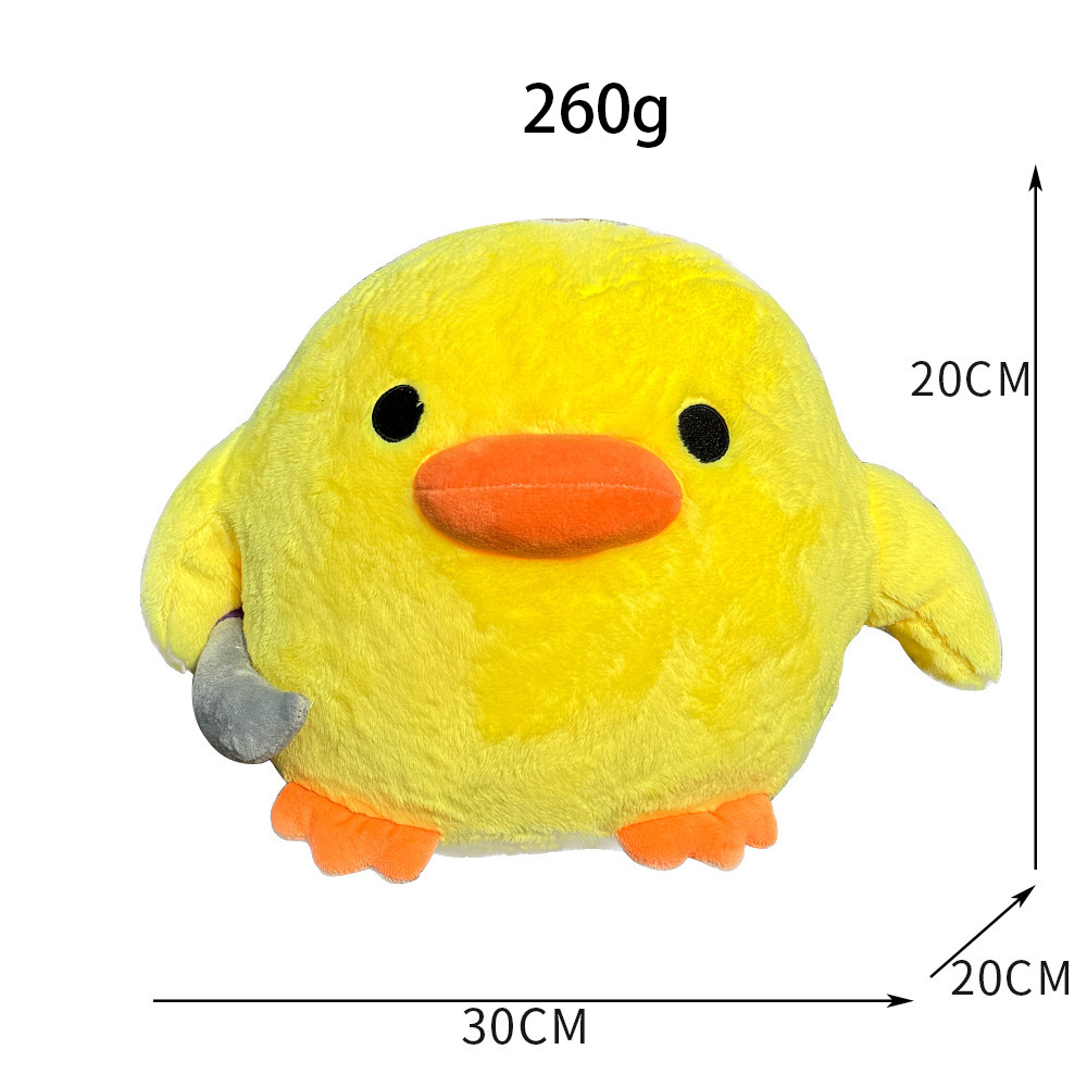 Cute Duck plush With Knife (2).jpg