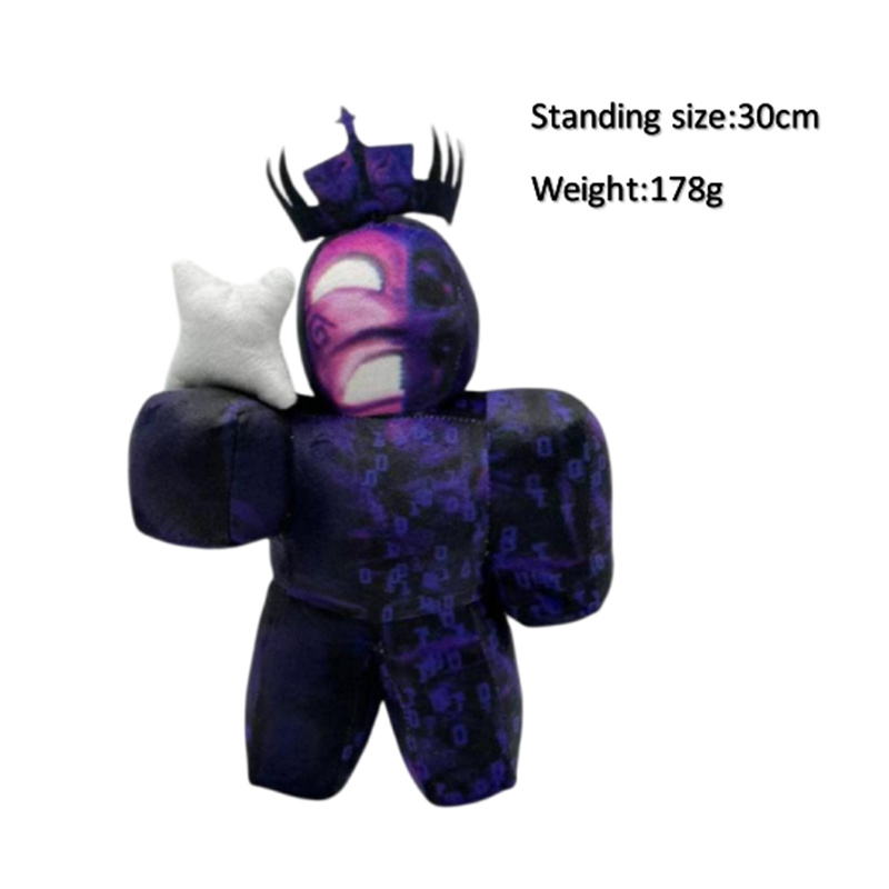 Noli Plush