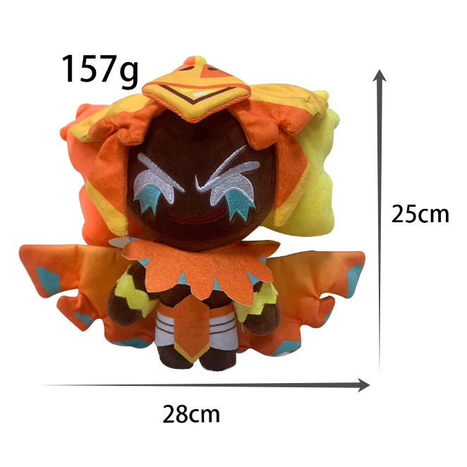 Golden Cheese Cookie plush.jpg