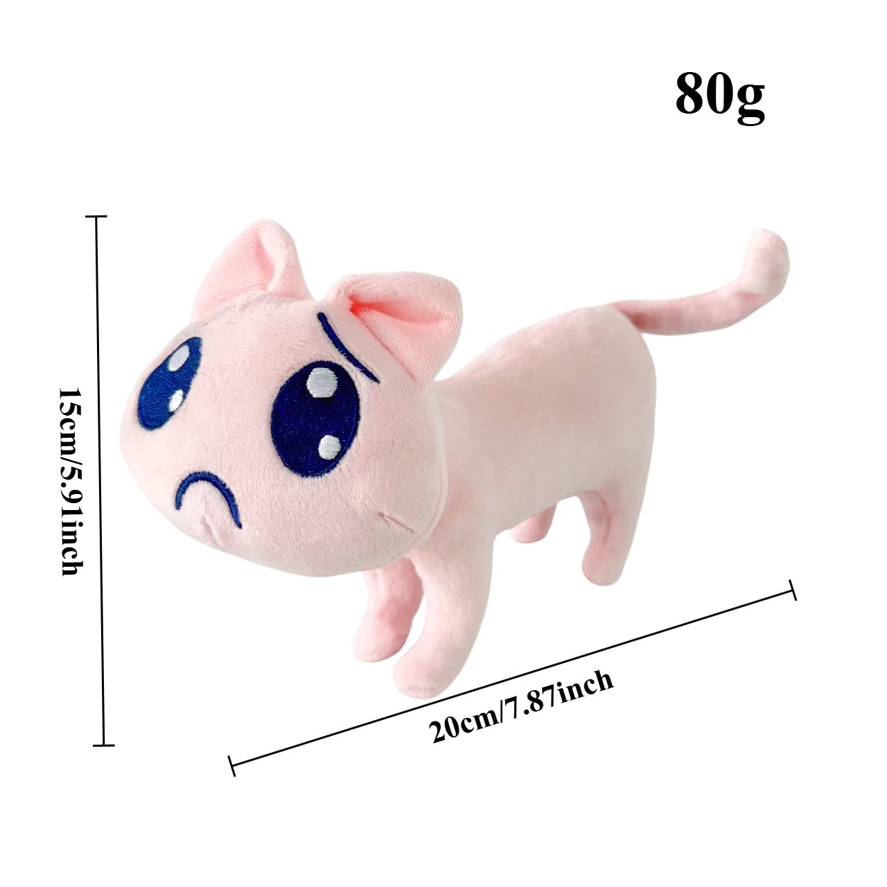 Ame-Chan Cat Plush Doll (2).jpg