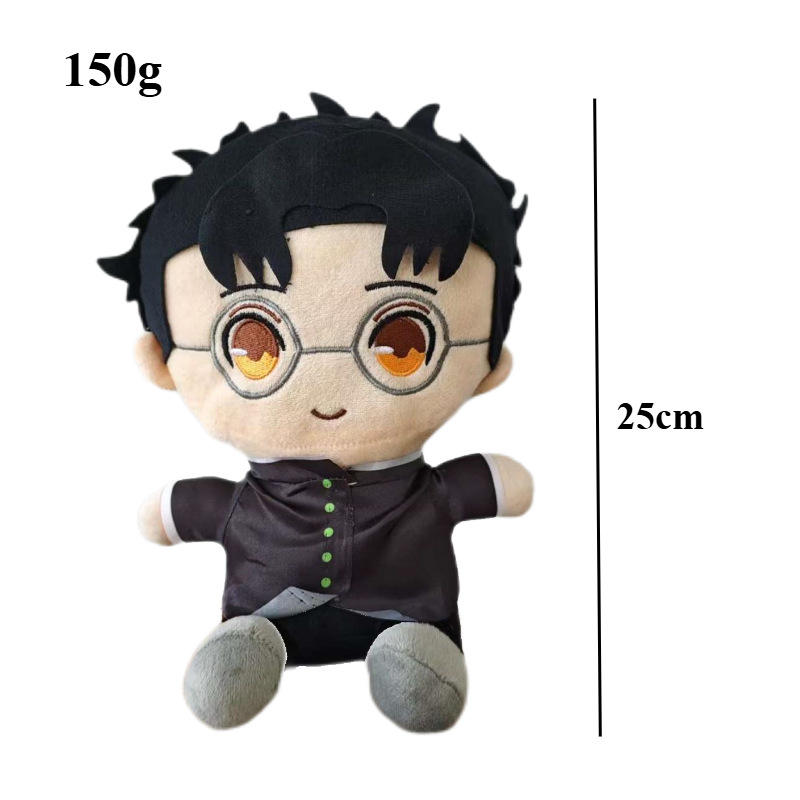 Okarun Plush