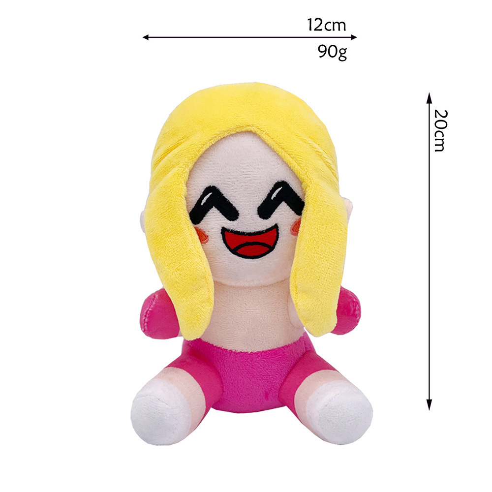 Heather Plush.jpg
