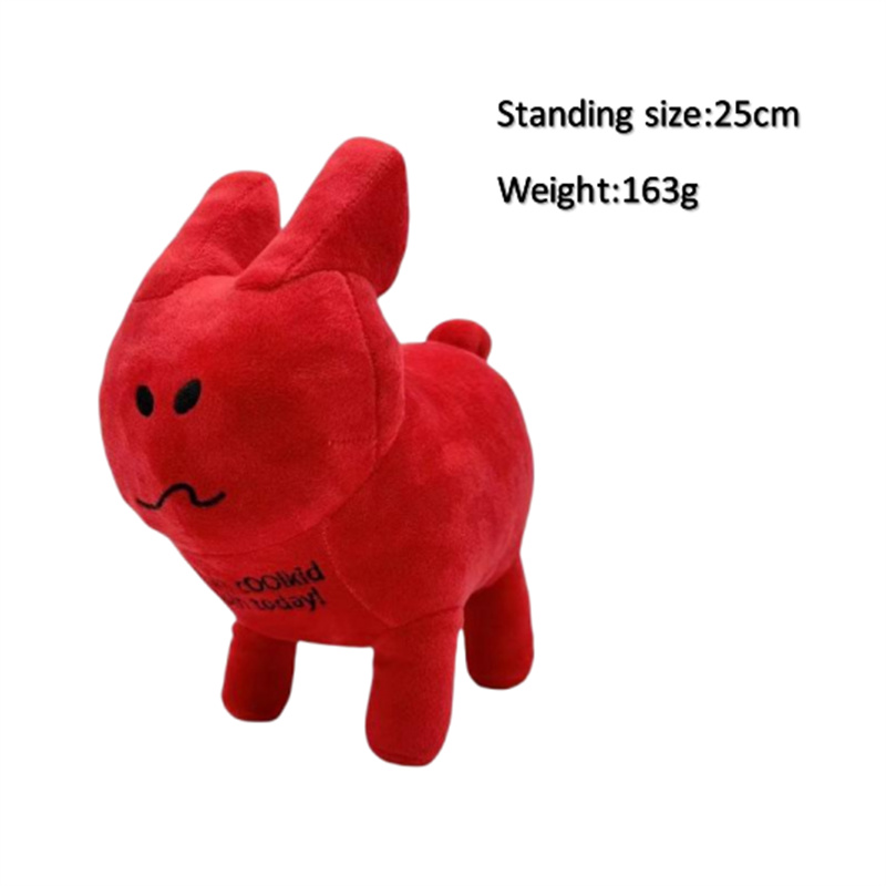 Roblox Forsaken Gubby Plush (3)