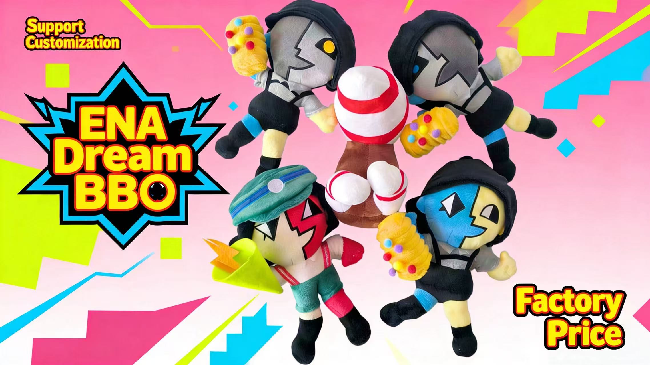 banner of ENA Dream BBQ Plush (2)