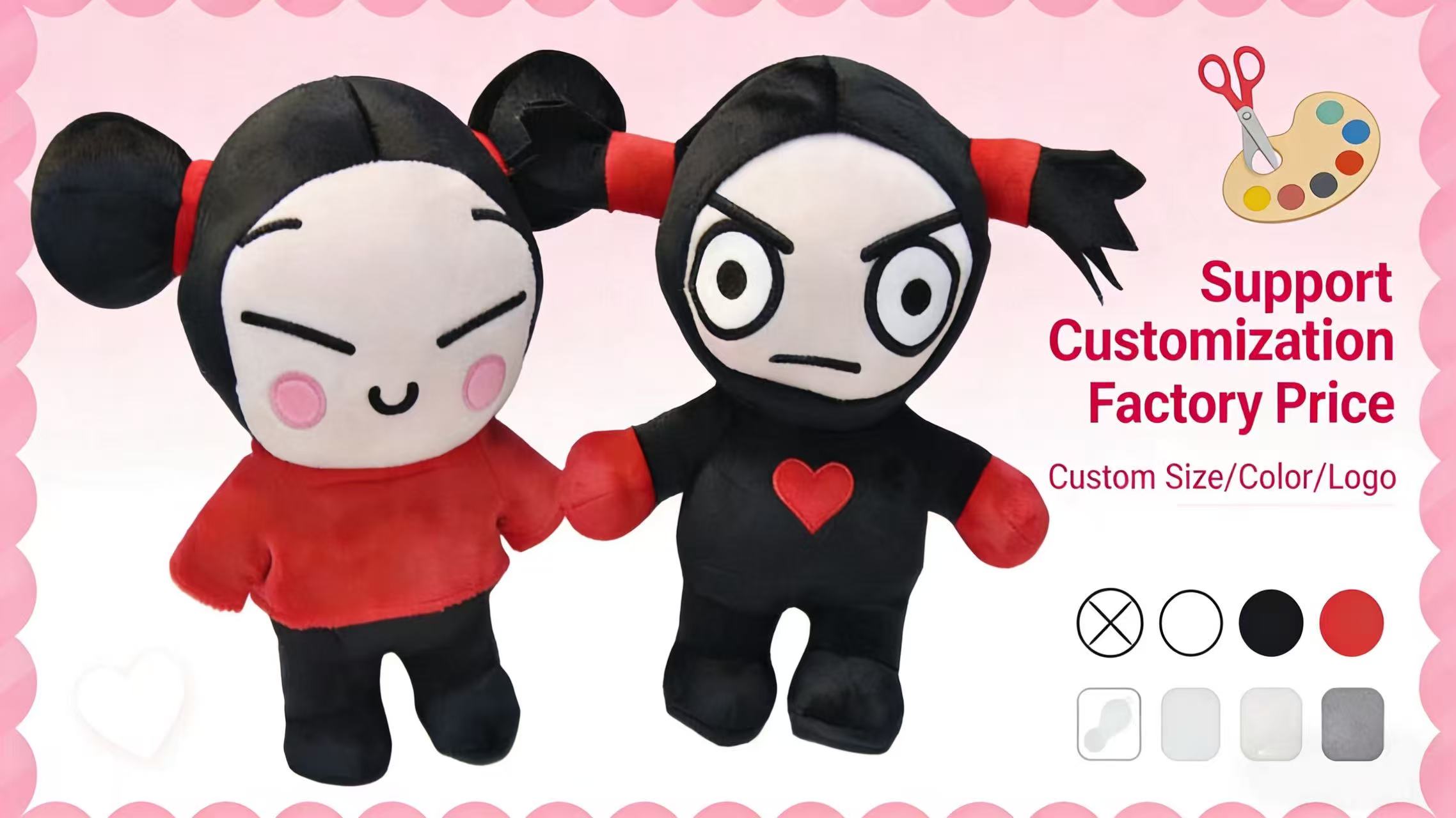 Pucca & Garu Plush Doll (1)