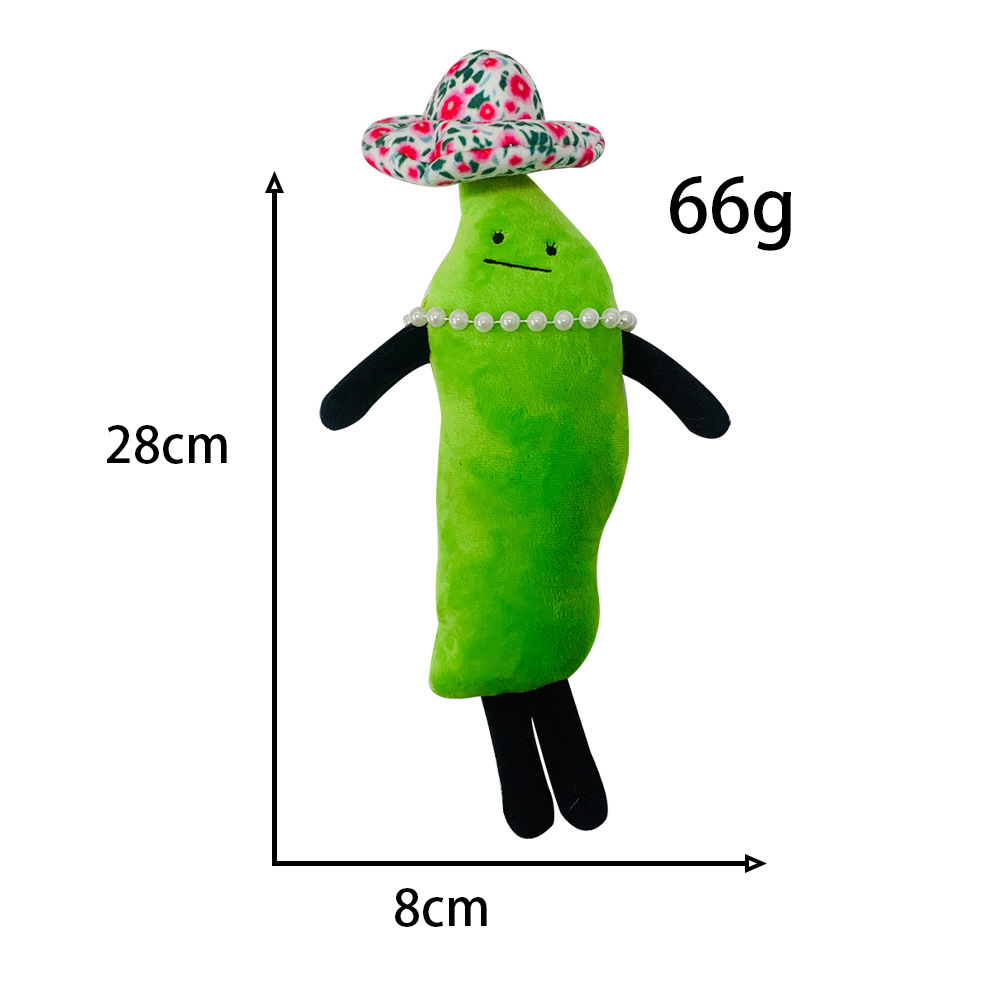 edamame-family-plush-toy-secret-staycation-b2b (4).jpg