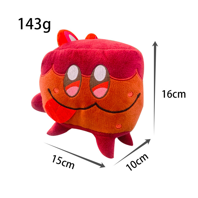 CHOCO CAKE HOUND PLUSH.jpg