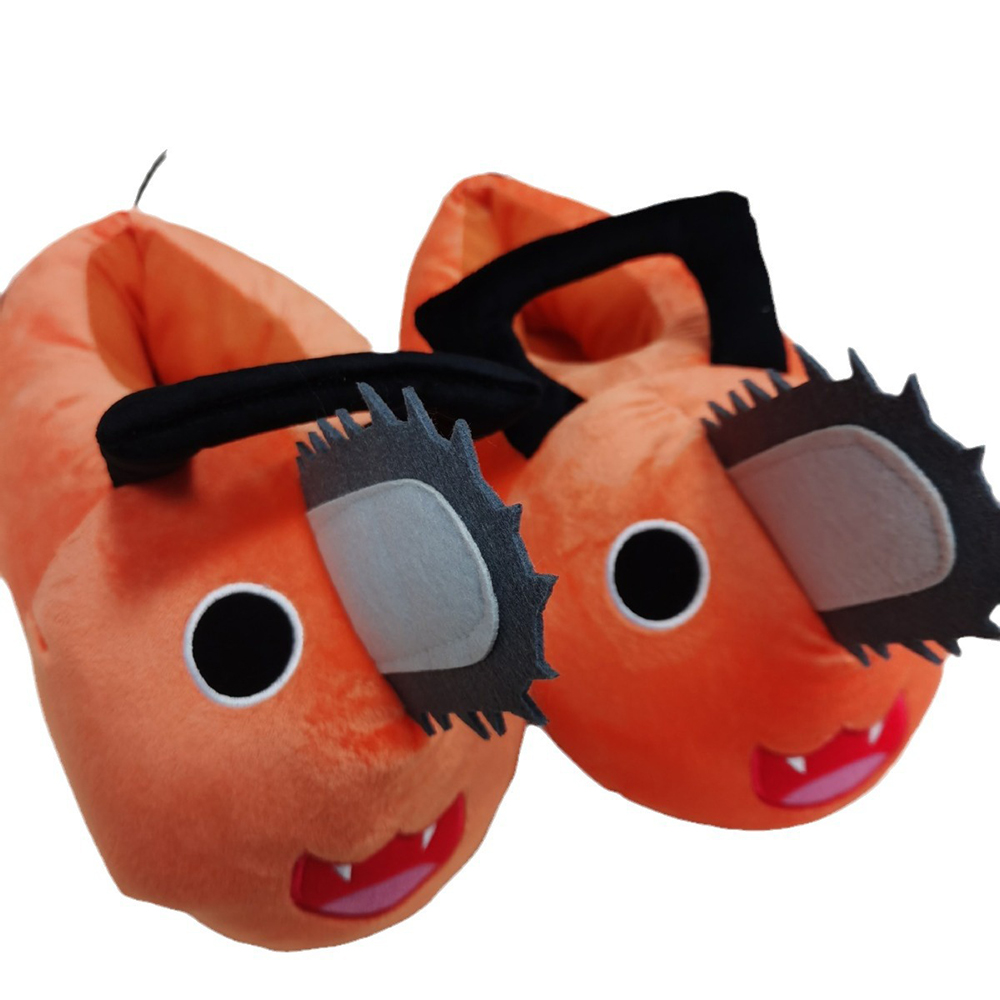 pochita plush slippers (1)