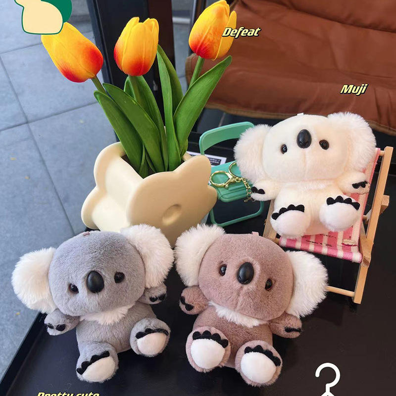 Koala Plush Keychain (5).jpg