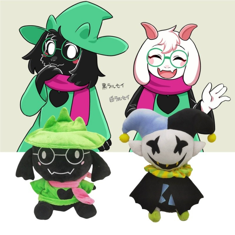 Danube Ralsei Plush Toy