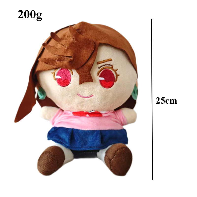 Momo Plush
