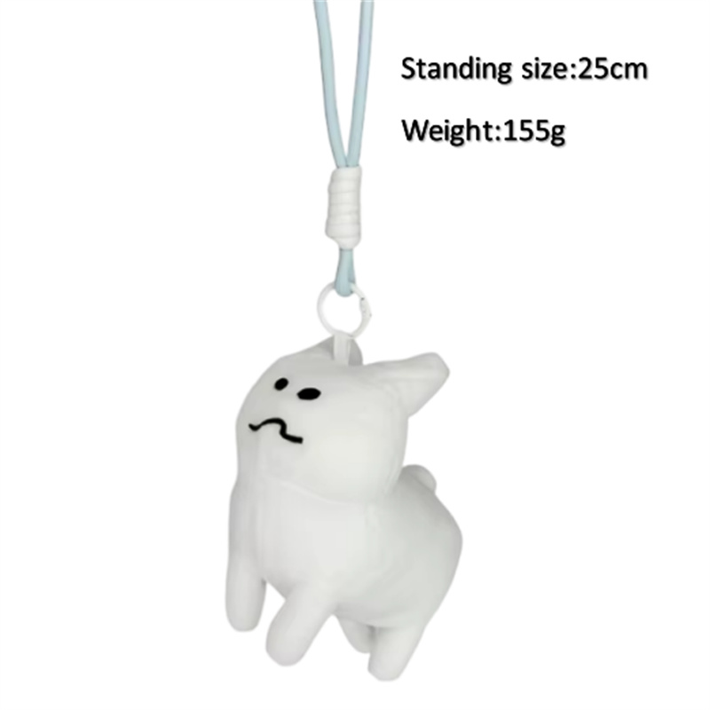 Roblox Forsaken Gubby Plush (7)