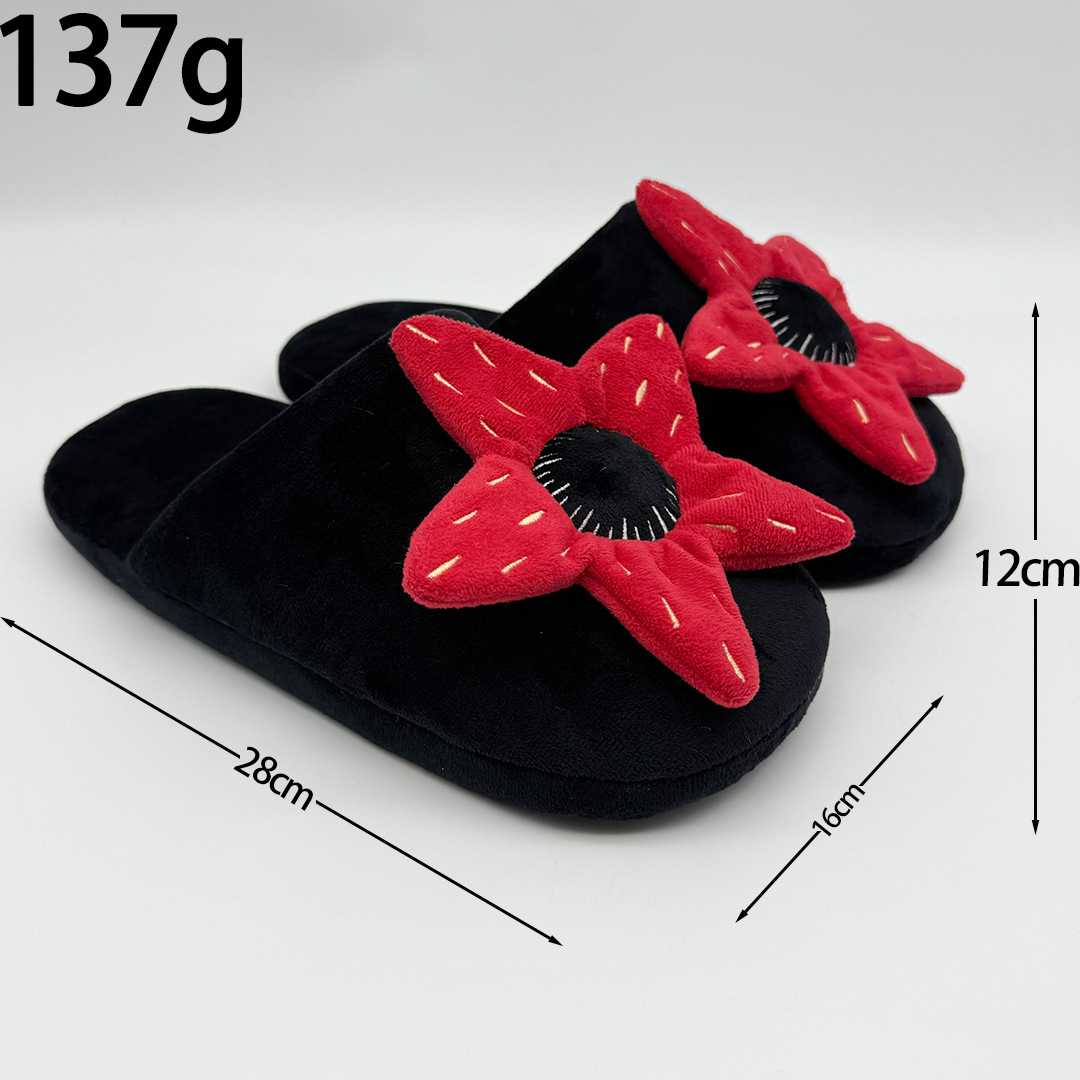 Stranger Things Plush slippers- Carnivorous Plant slippers (1).jpg