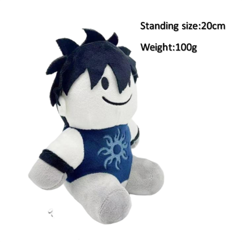 Forsaken Two Time plush (2)