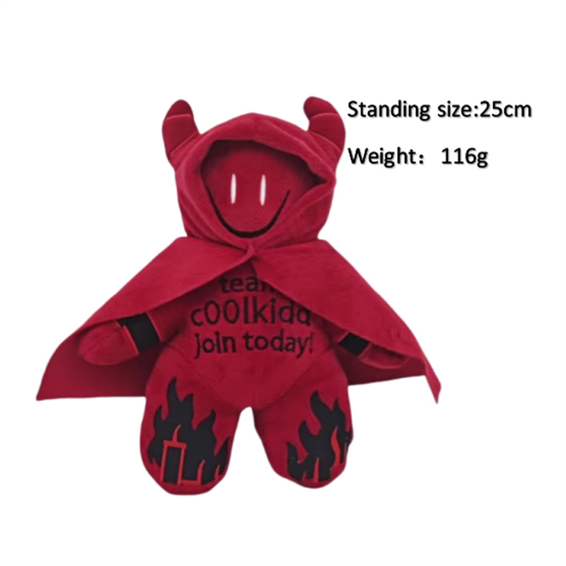 Chance Forsaken C00lkidd Plush