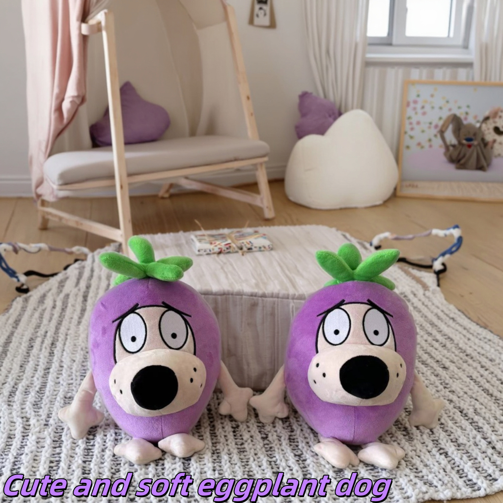 Eggplant Courage Plush (2).jpg